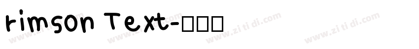 rimson Text字体转换